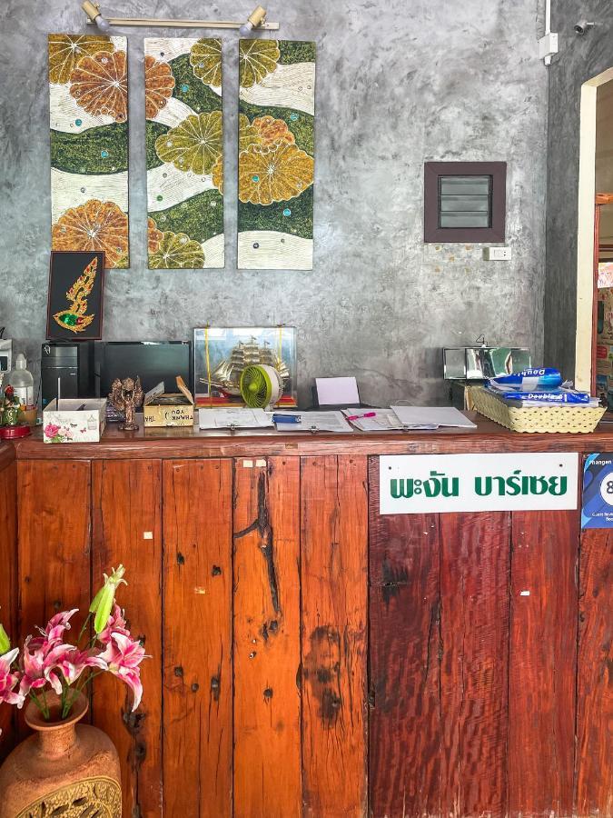 Phangan Barsay Hostel Thongsala Exterior photo