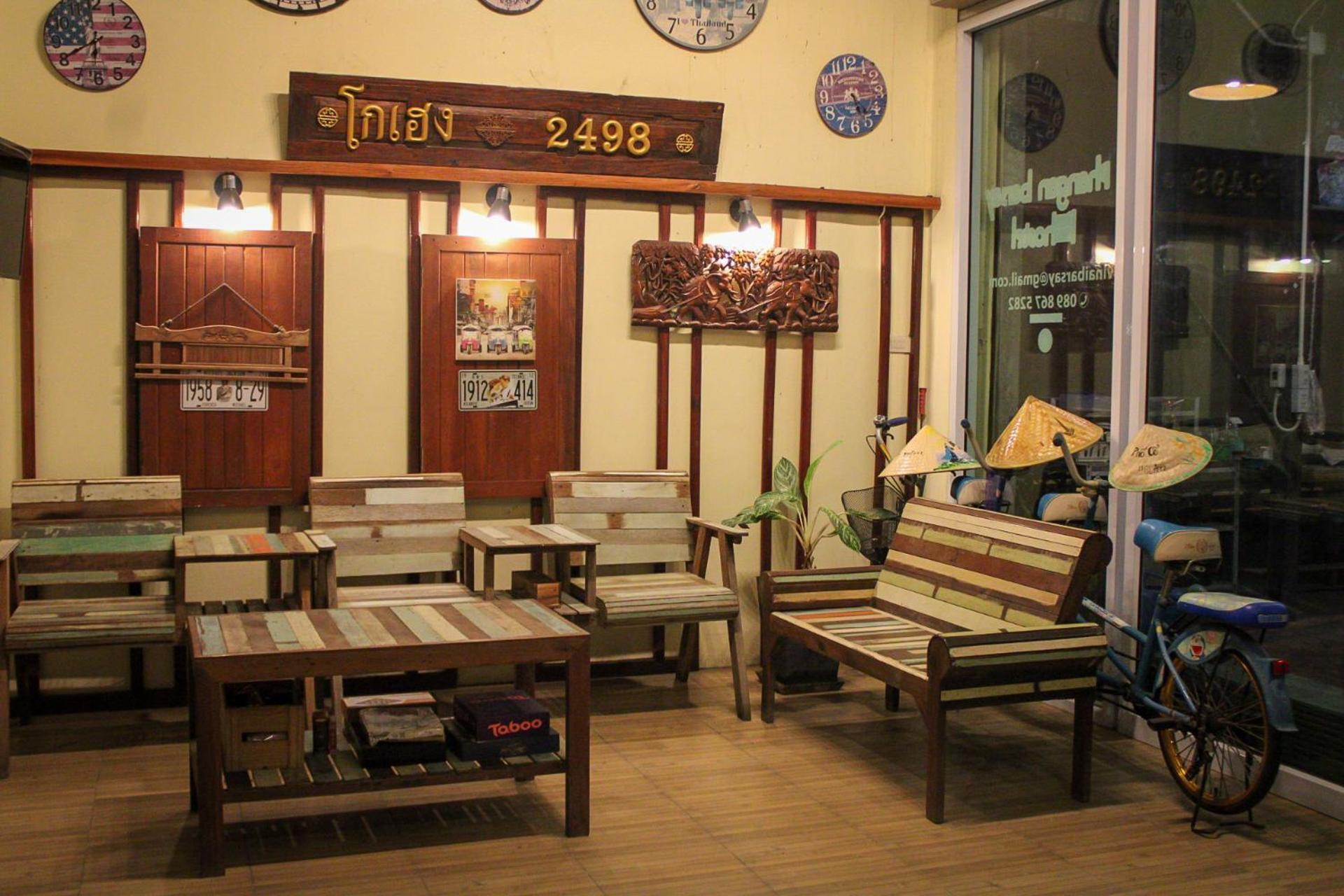 Phangan Barsay Hostel Thongsala Exterior photo